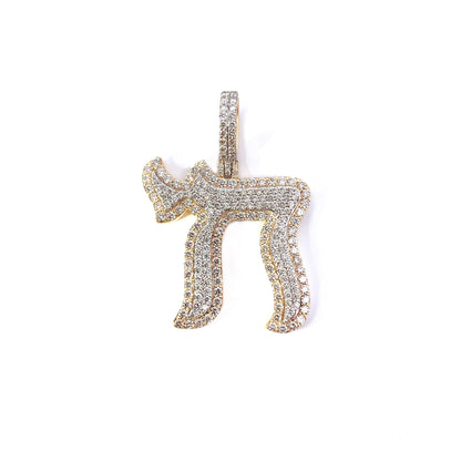 Chaim Life Diamond Pendant