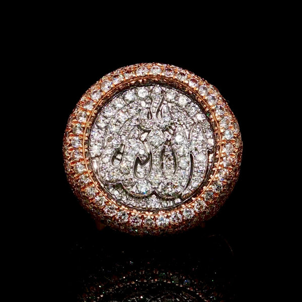 Rose Gold Diamond Allah Ring