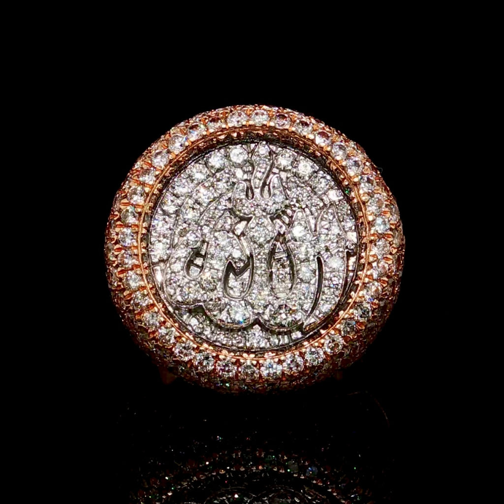 Rose Gold Diamond Allah Ring