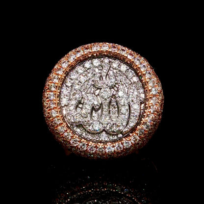 Rose Gold Diamond Allah Ring
