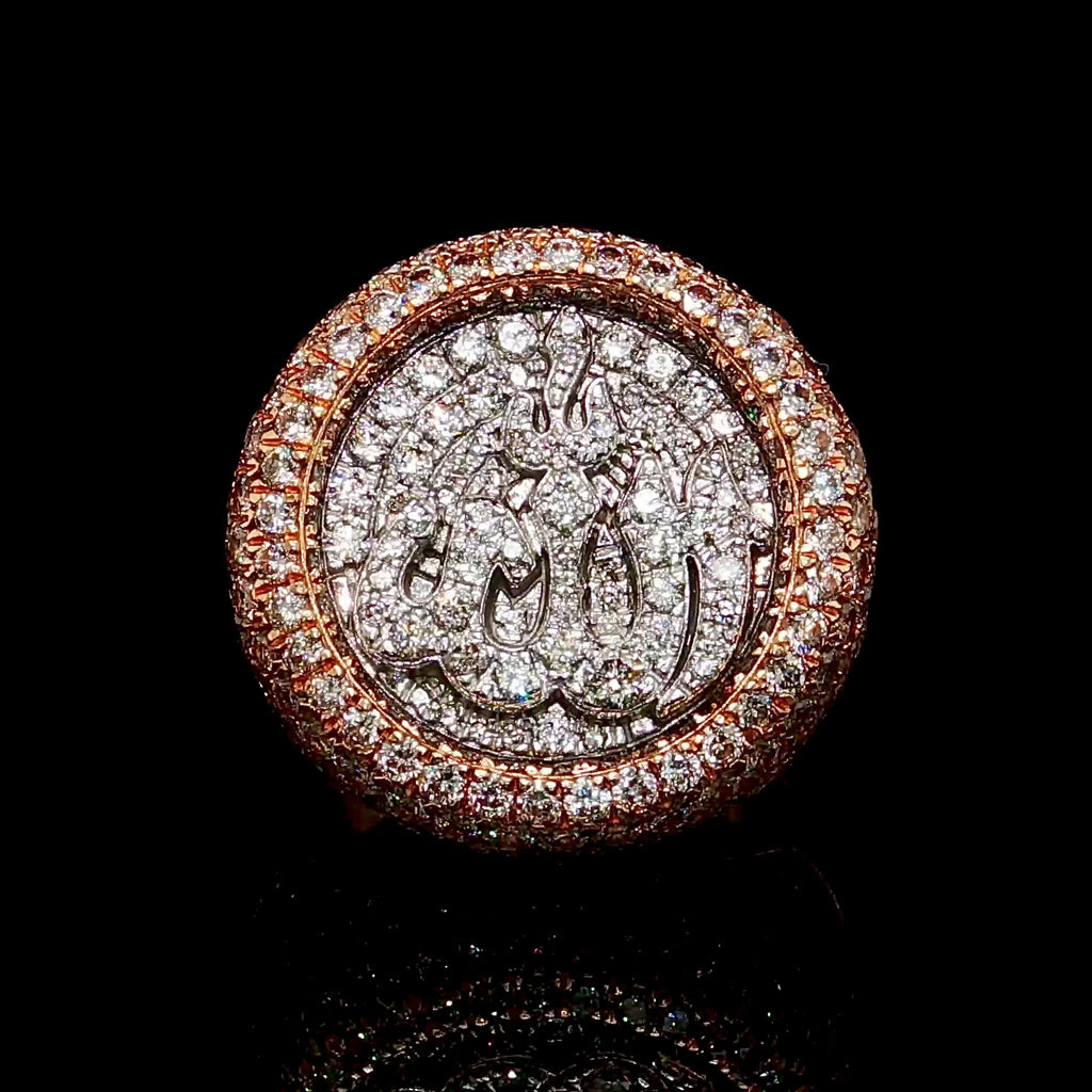 Rose Gold Diamond Allah Ring