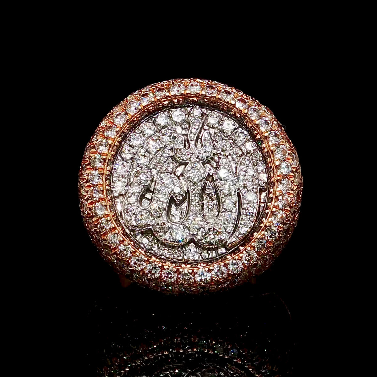 Rose Gold Diamond Allah Ring