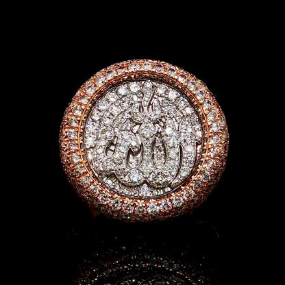 Rose Gold Diamond Allah Ring