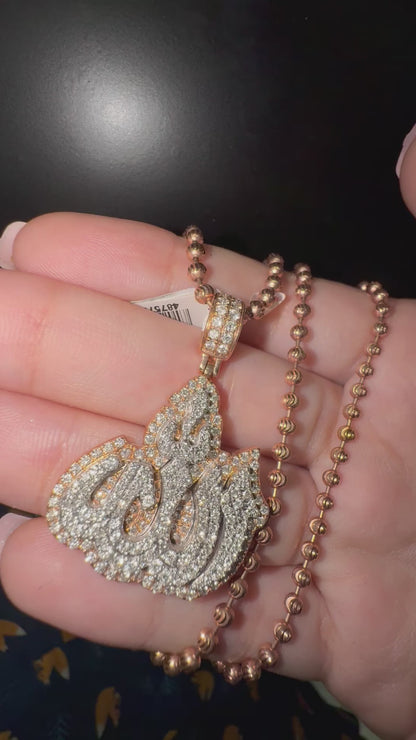 14K Gold Diamond Allah Pendant & Moon Cut Chain