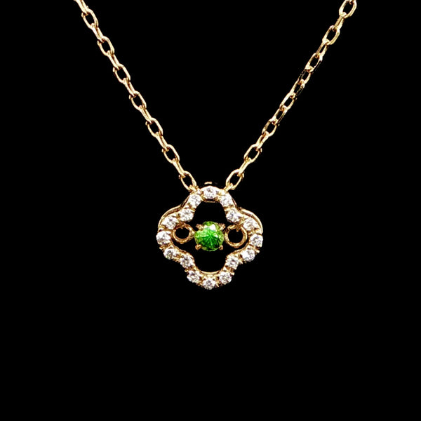 Clover Emerald and Diamond Charm Necklace