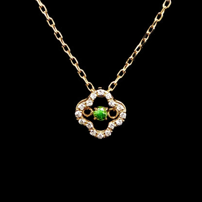 Clover Emerald and Diamond Charm Necklace
